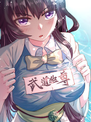 《王子是男仆》双男主动漫