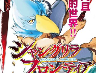 《恶魔触手》动漫在线看全集